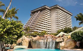 Princess Mundo Imperial Riviera Diamante Acapulco
